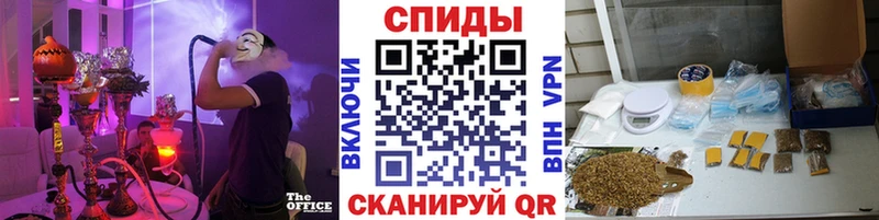дарнет шоп  Данков  ОМГ ОМГ tor  БУТИРАТ 1.4BDO 