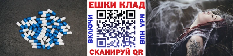 Ecstasy круглые купить наркотик Данков