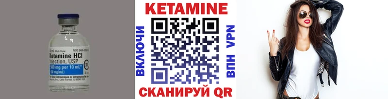 где найти   Данков  kraken ТОР  Кетамин VHQ 