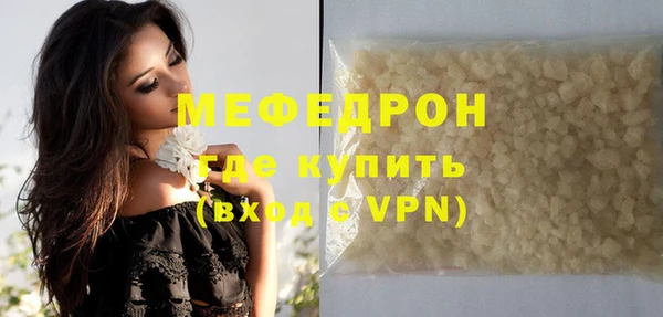 apvp Горно-Алтайск