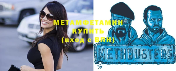 герыч Гусев
