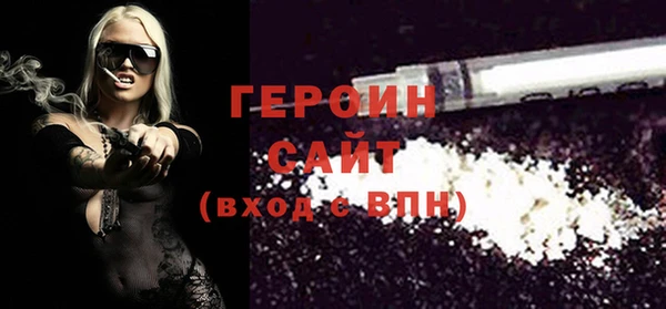 apvp Горно-Алтайск