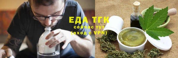 apvp Горно-Алтайск