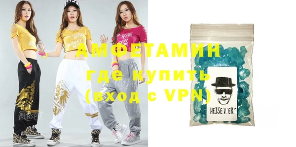 apvp Горно-Алтайск