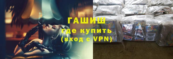 apvp Горно-Алтайск