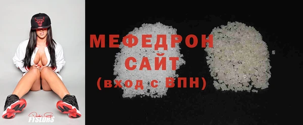 apvp Горно-Алтайск