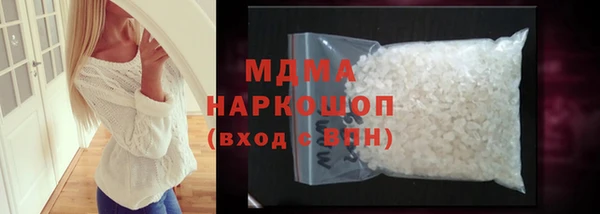 apvp Горно-Алтайск