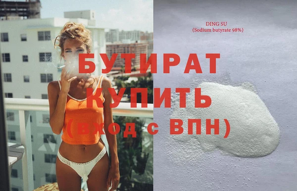 apvp Горно-Алтайск