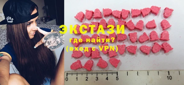 apvp Горно-Алтайск
